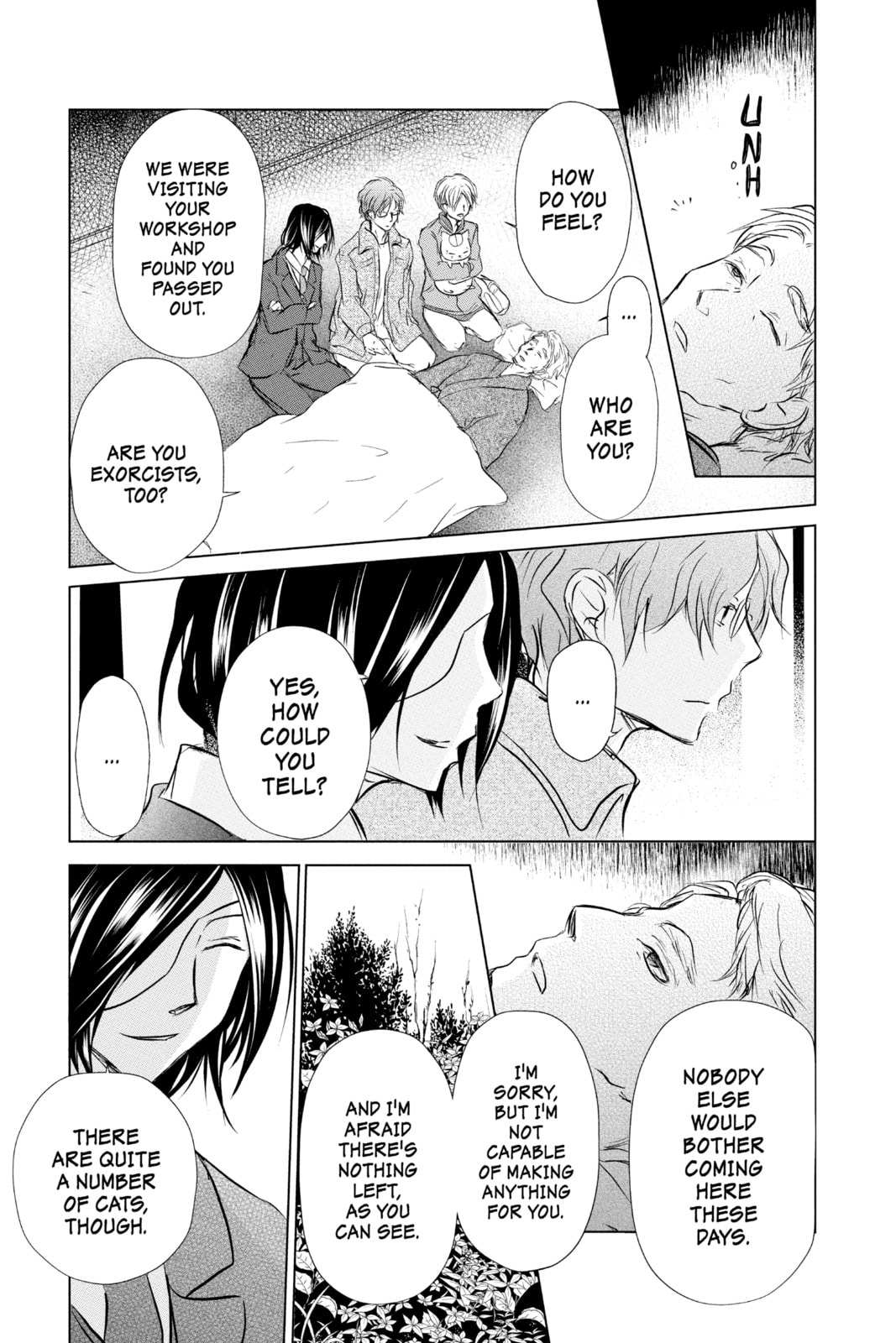 Natsume