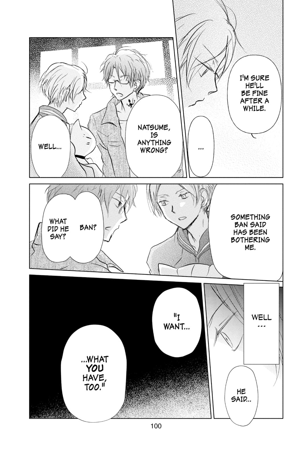 Natsume