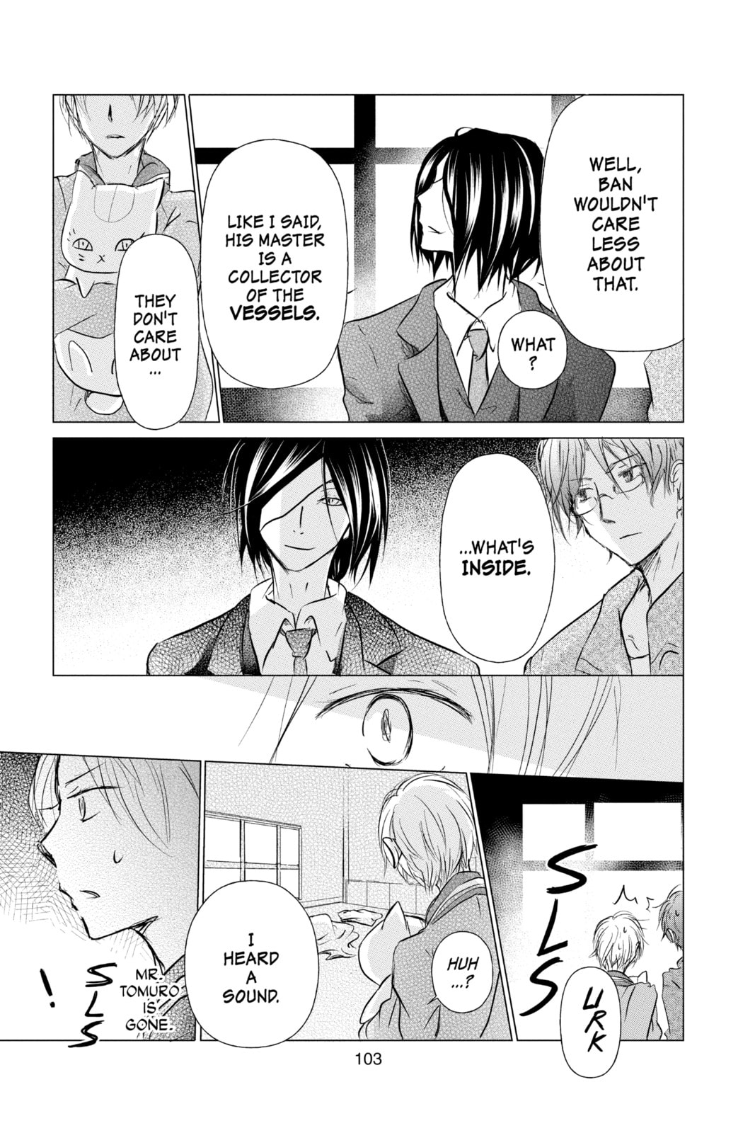 Natsume