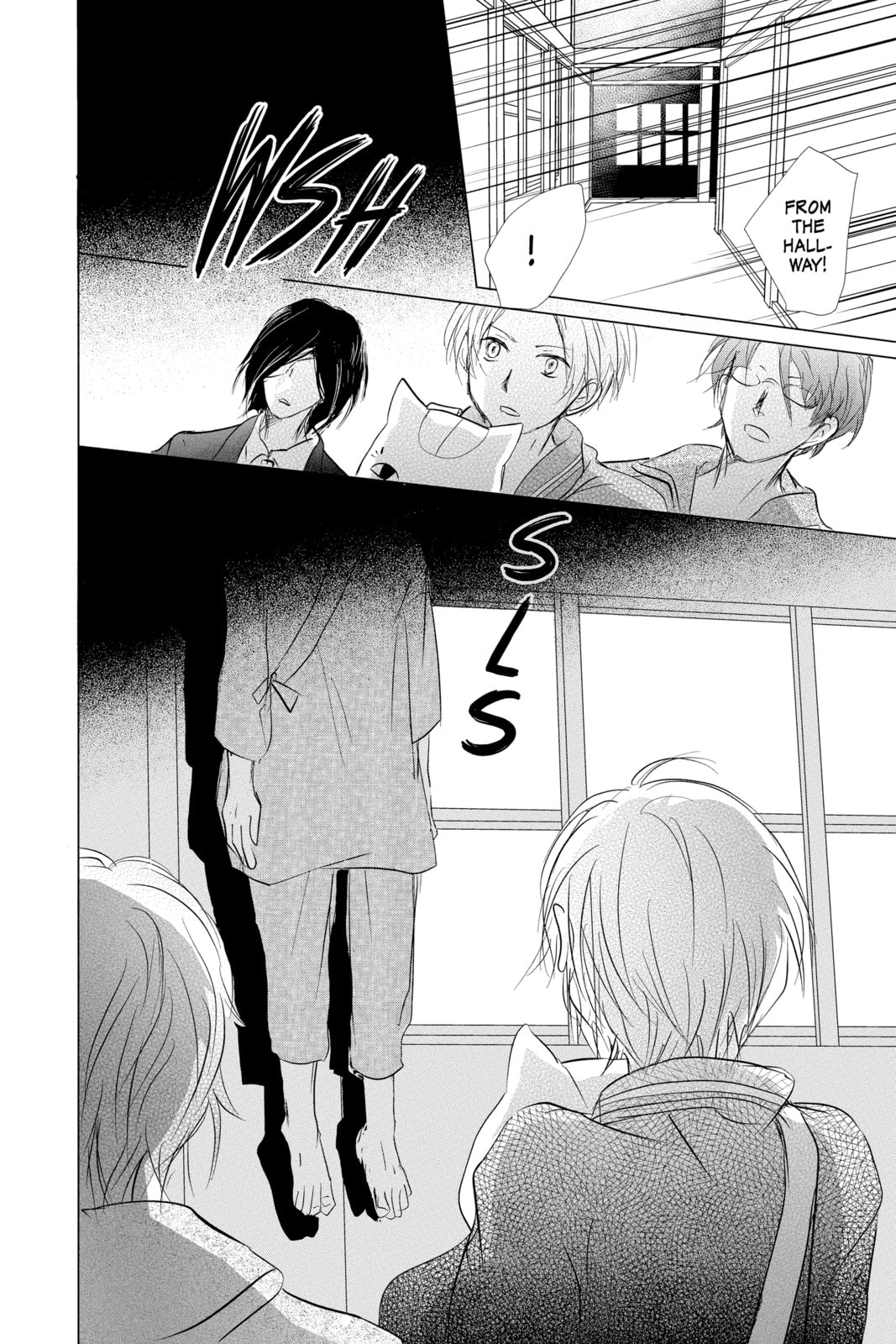 Natsume