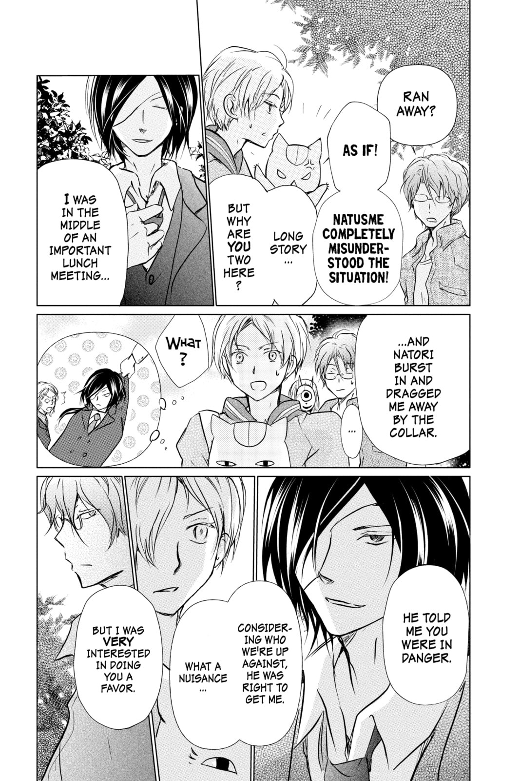 Natsume