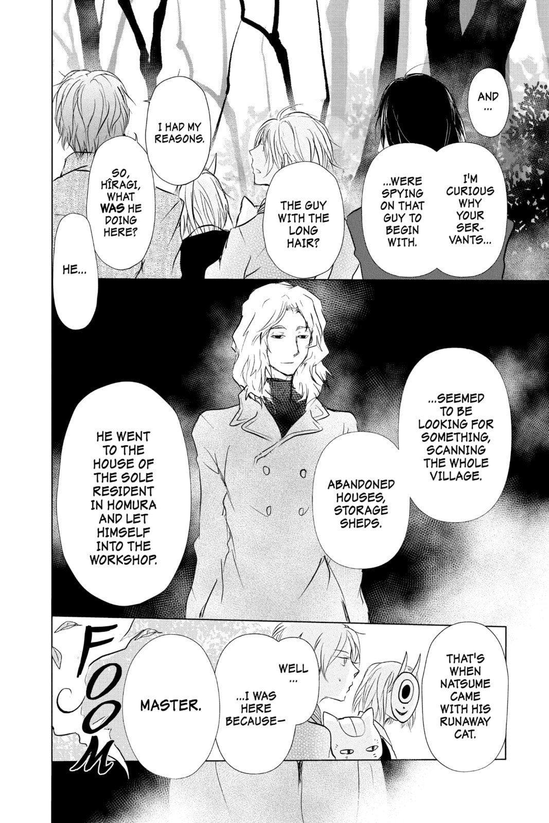 Natsume