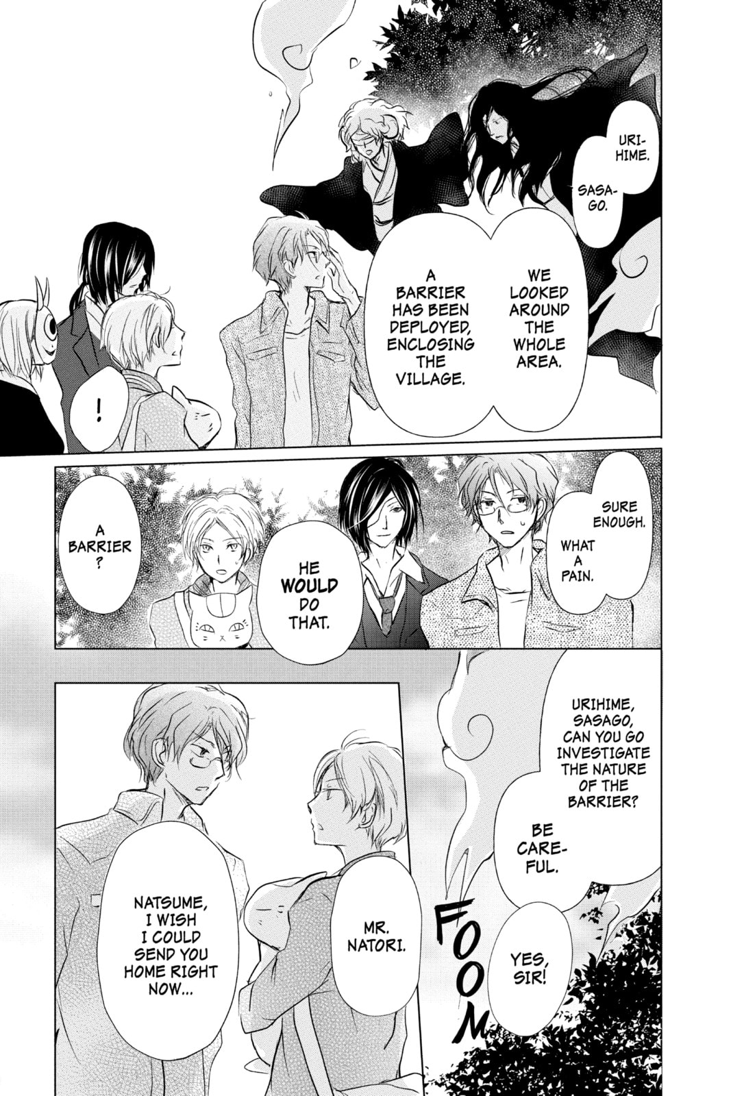 Natsume
