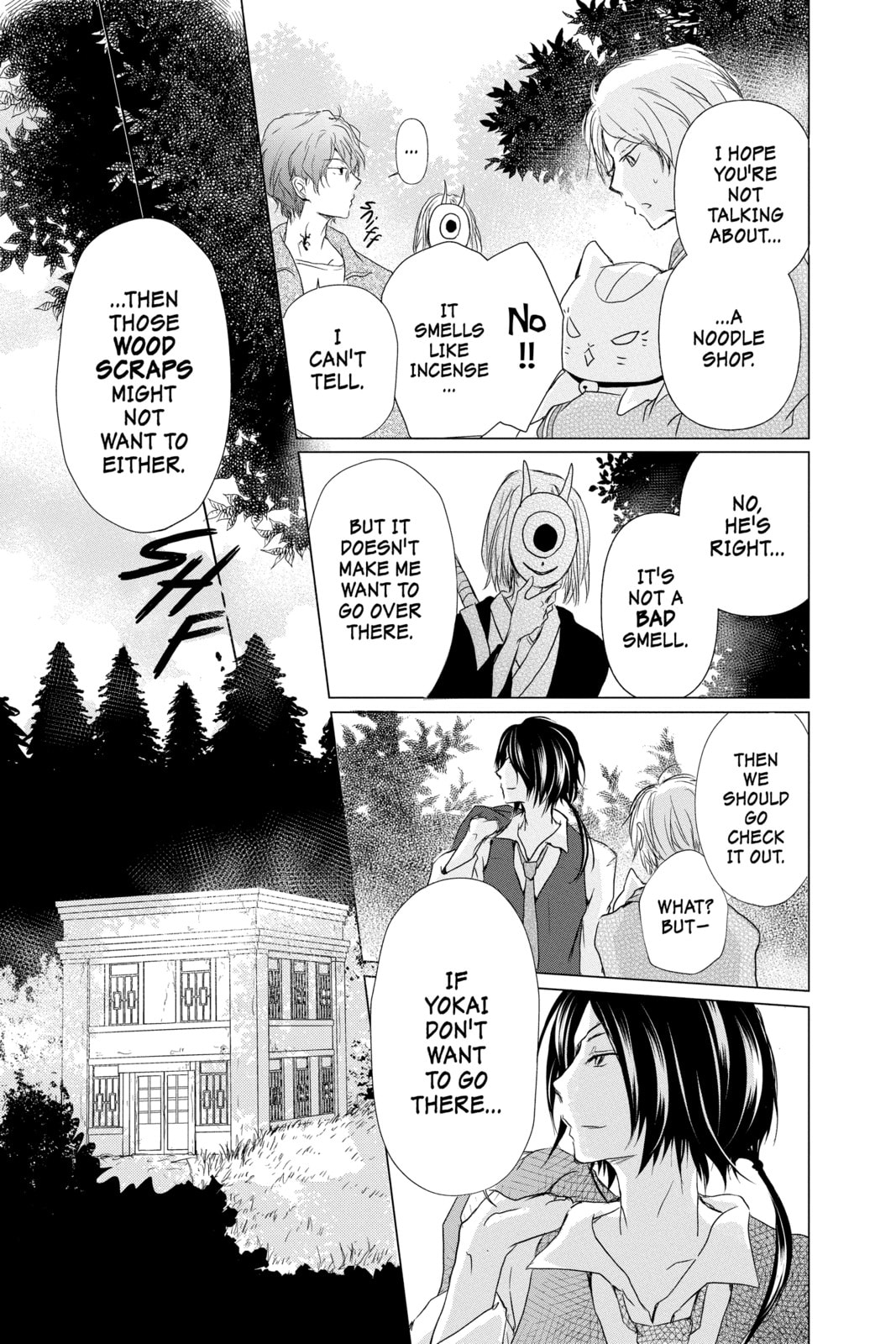 Natsume