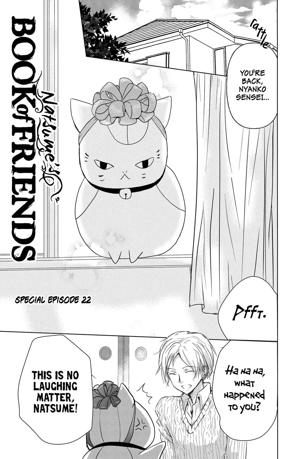 Natsume