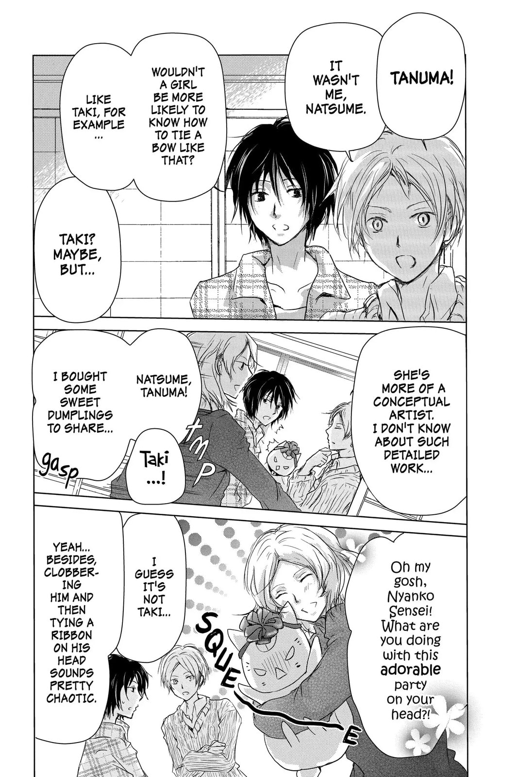 Natsume