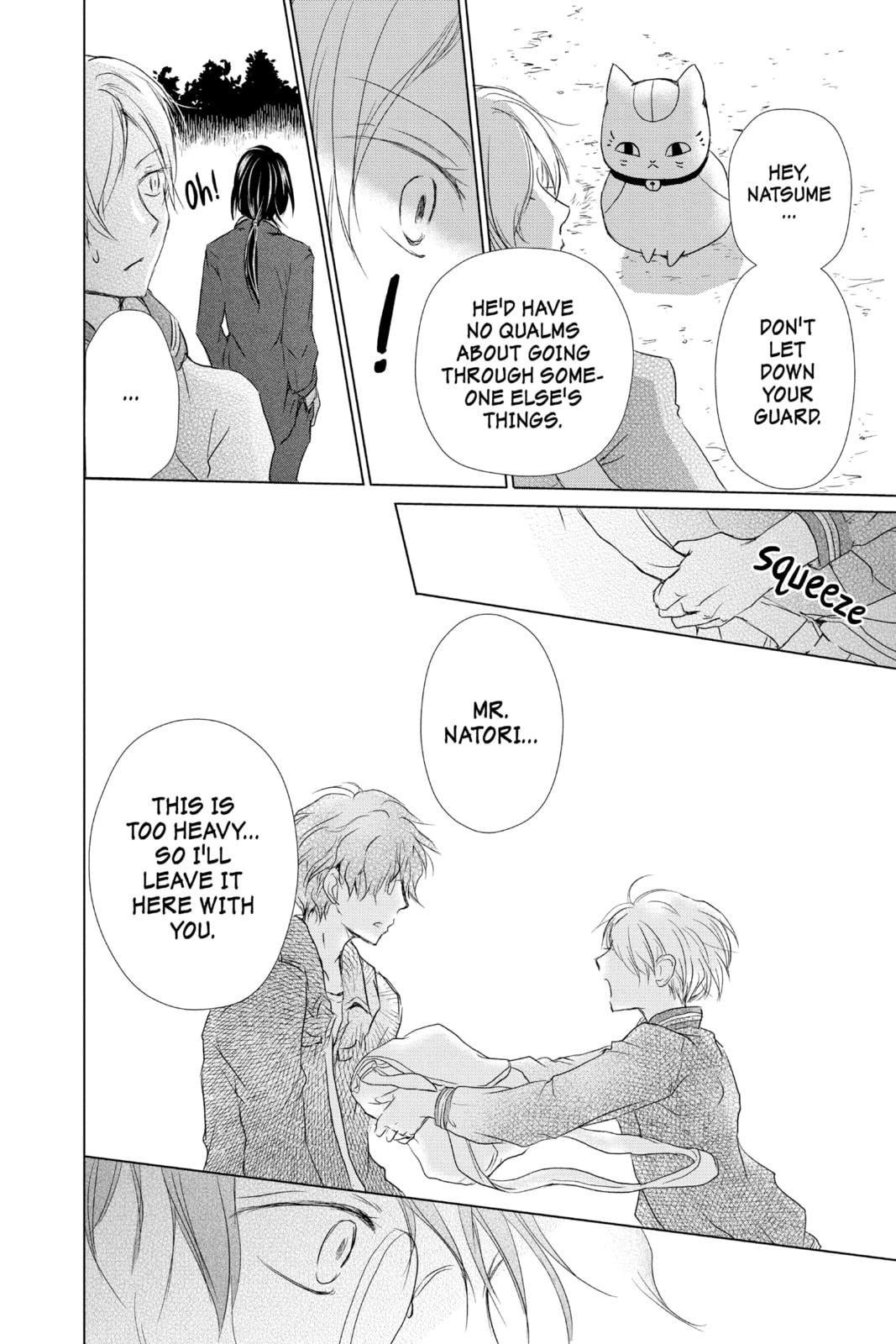 Natsume