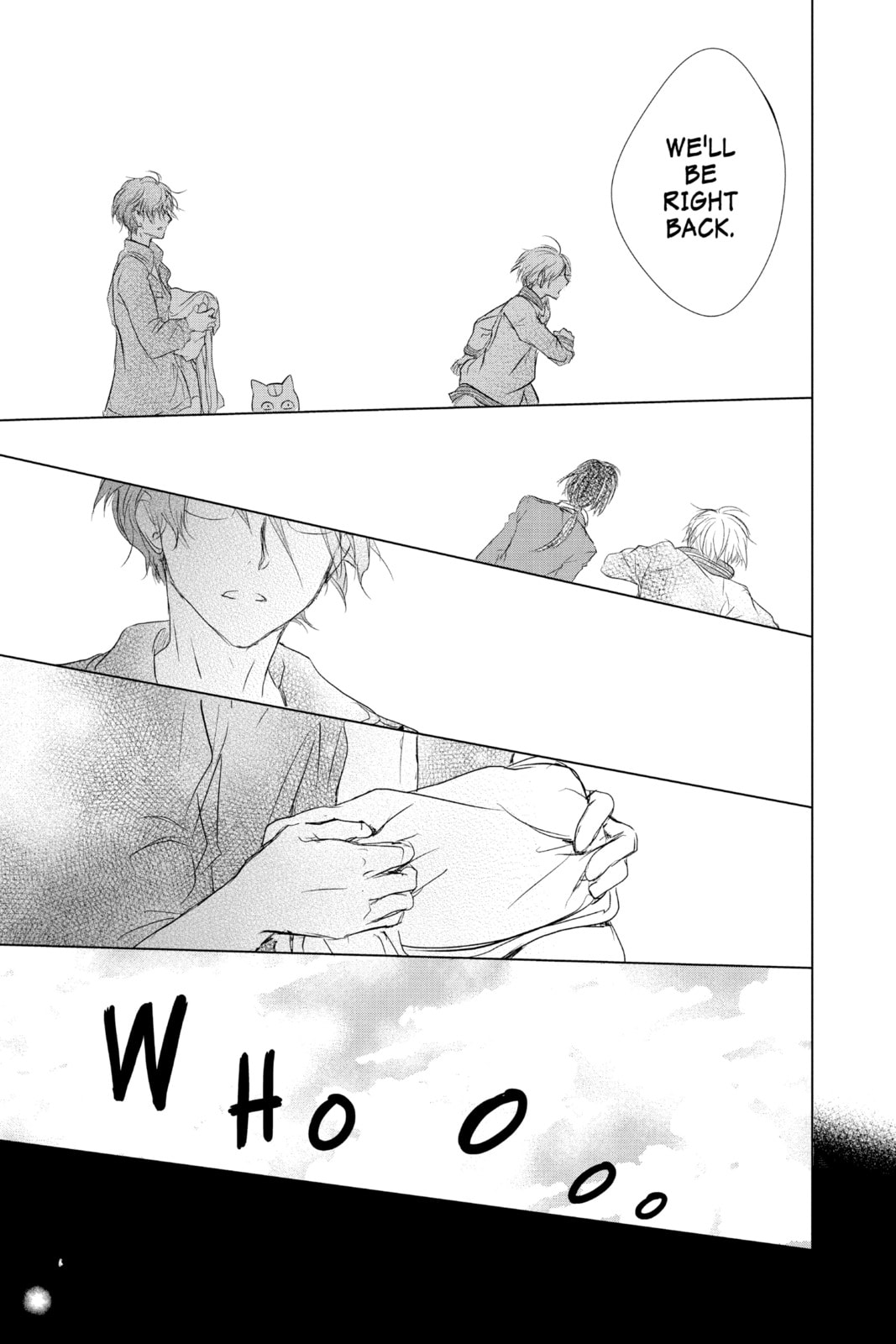 Natsume