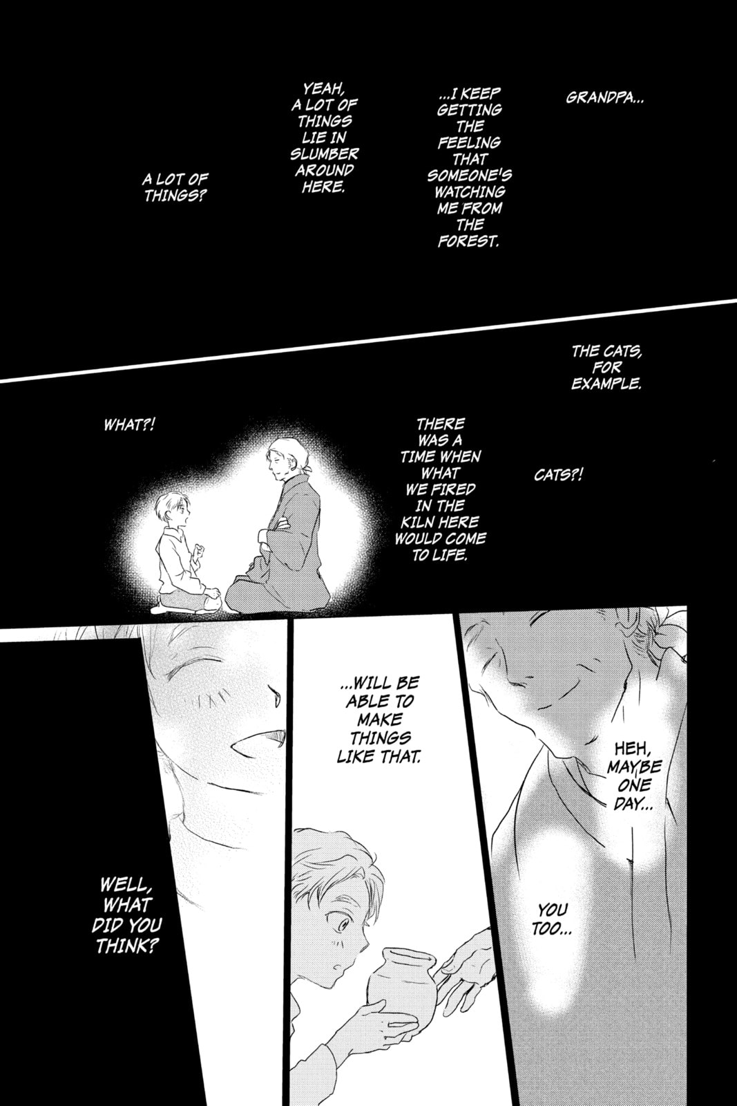Natsume