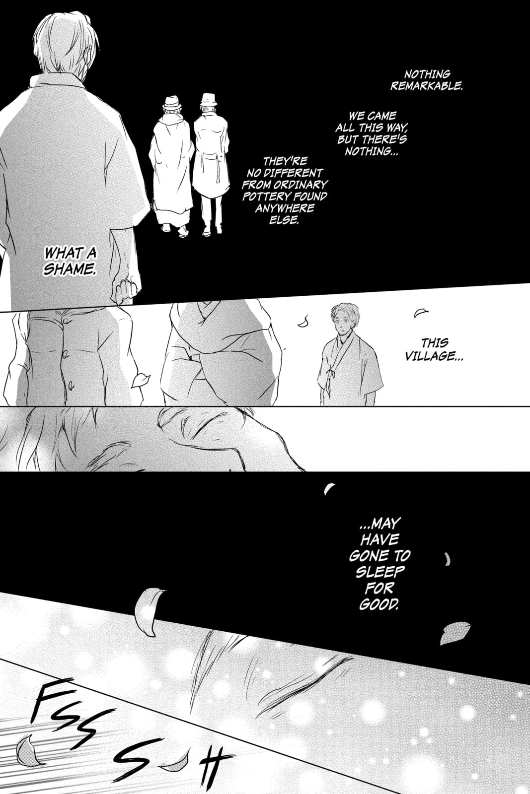 Natsume