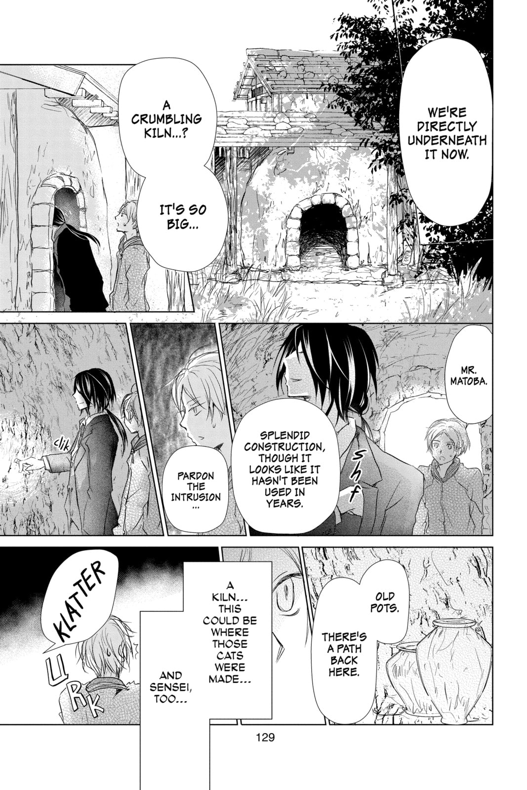 Natsume