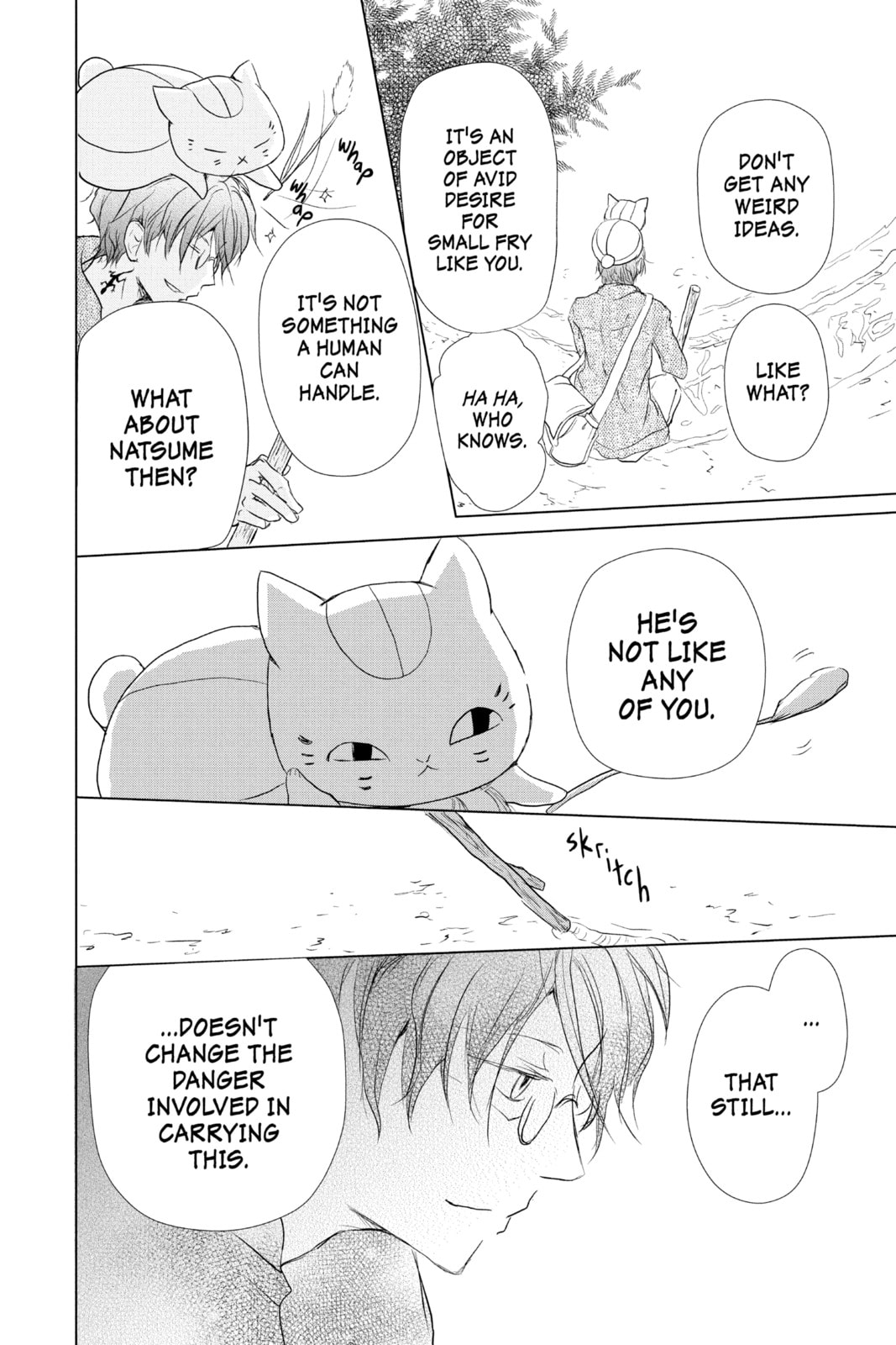 Natsume