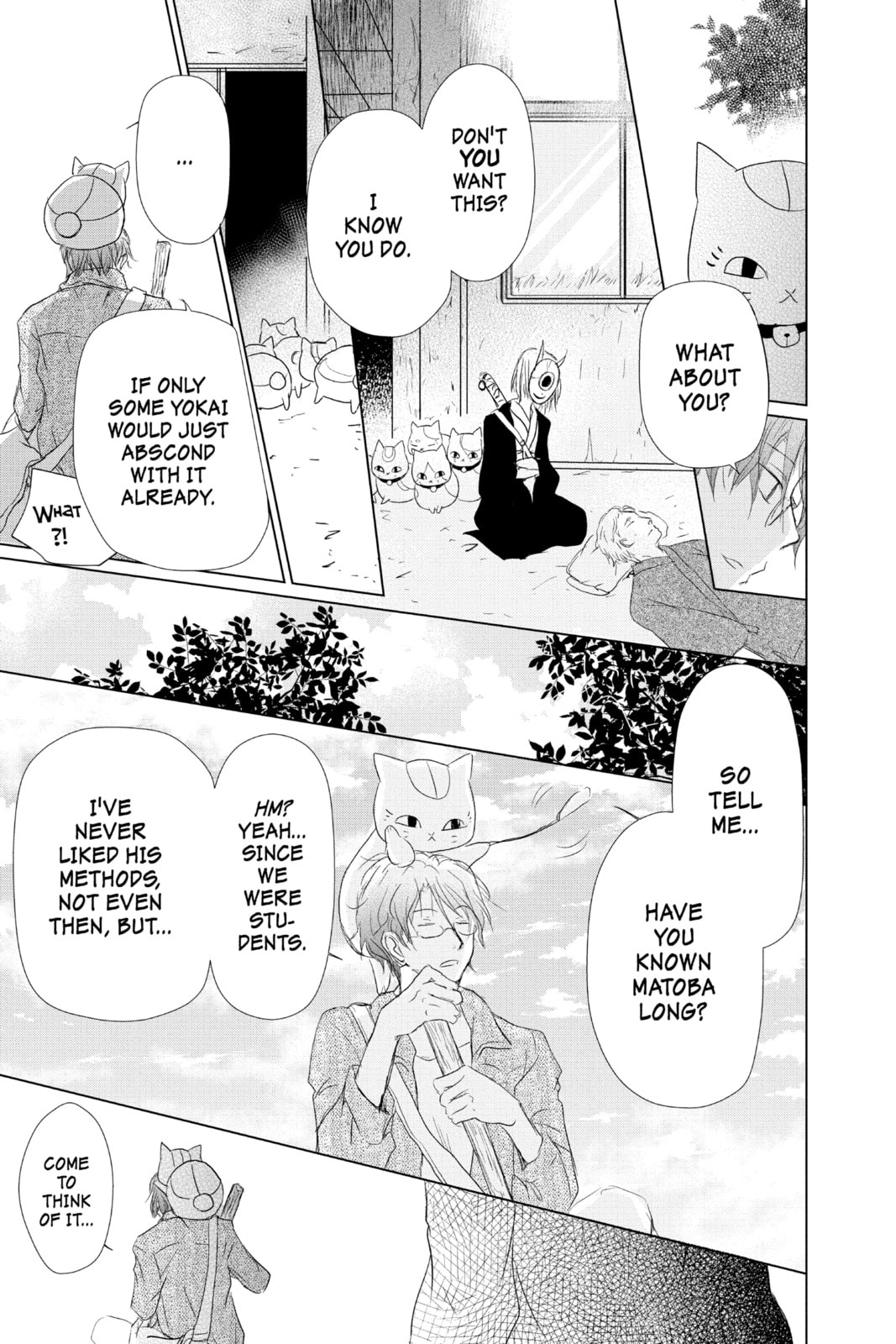 Natsume