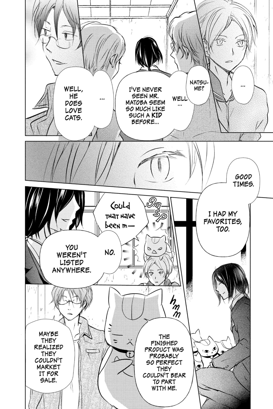 Natsume