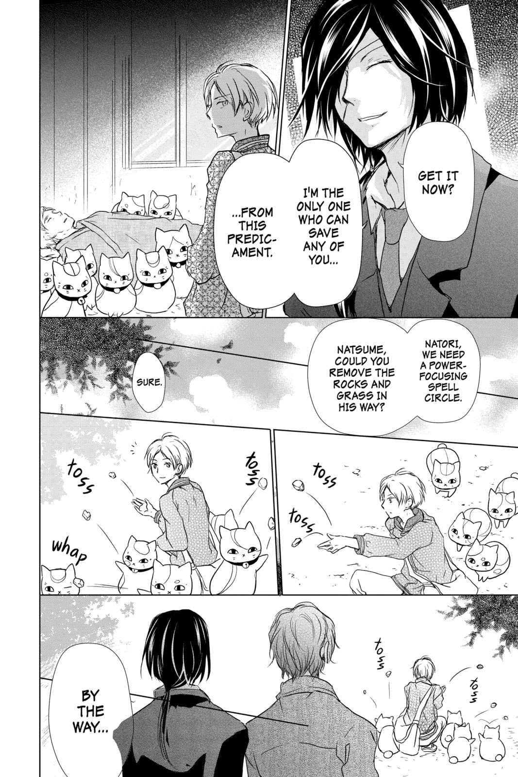 Natsume