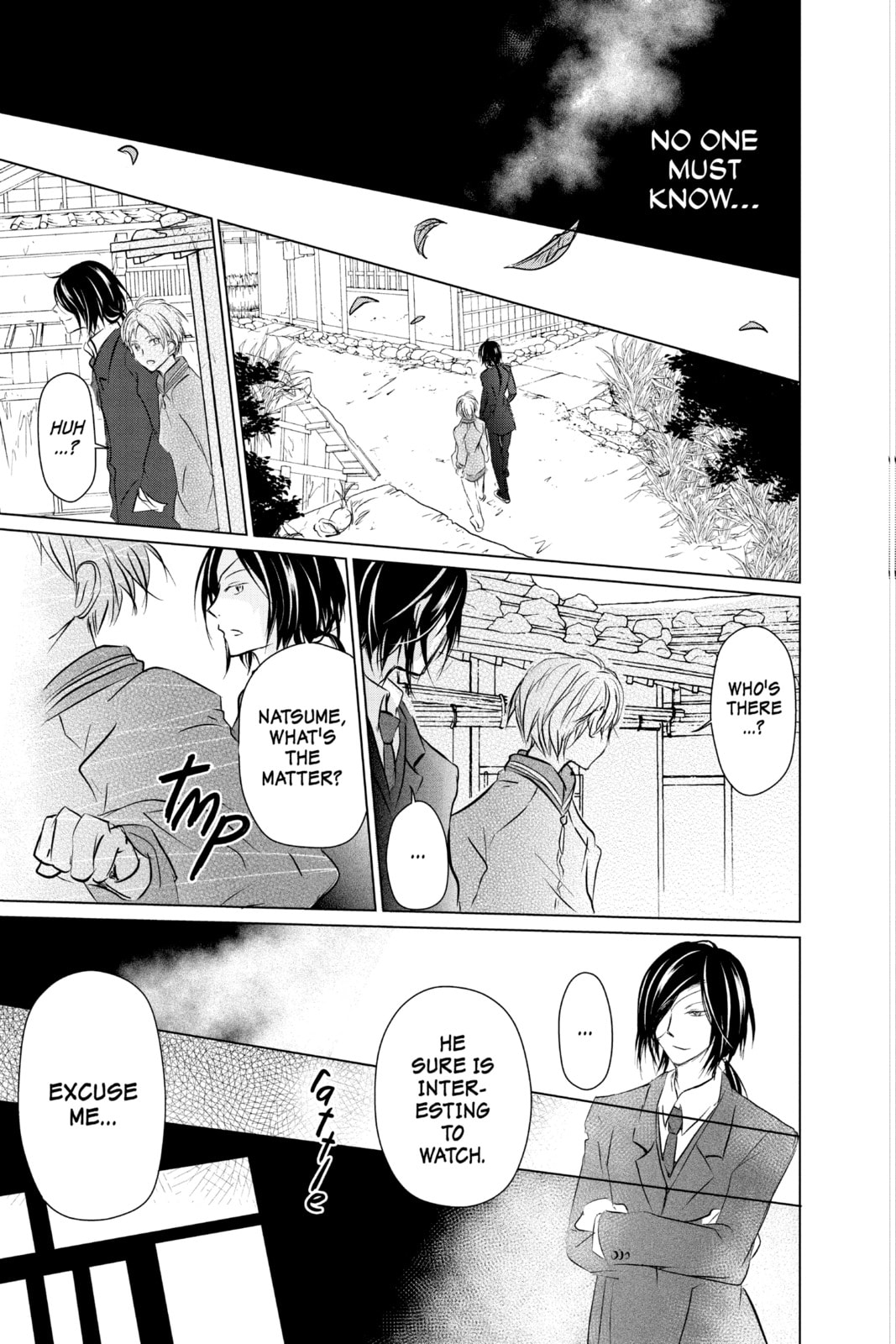 Natsume