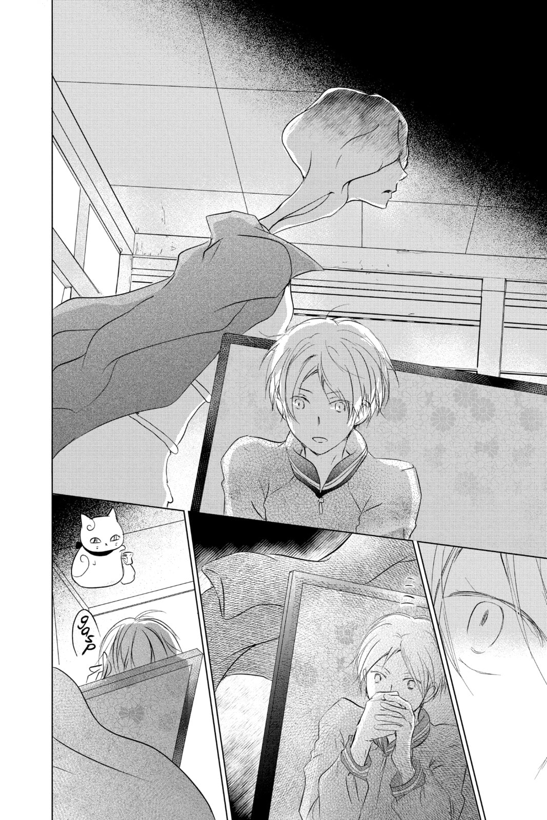 Natsume