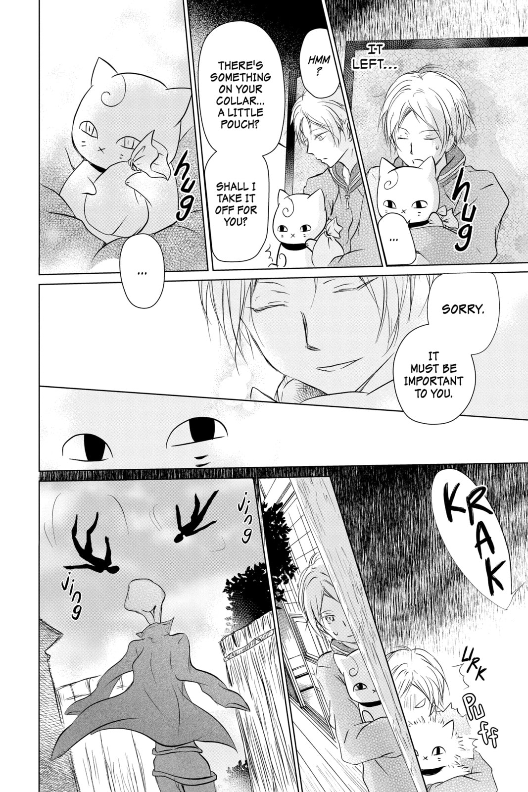 Natsume