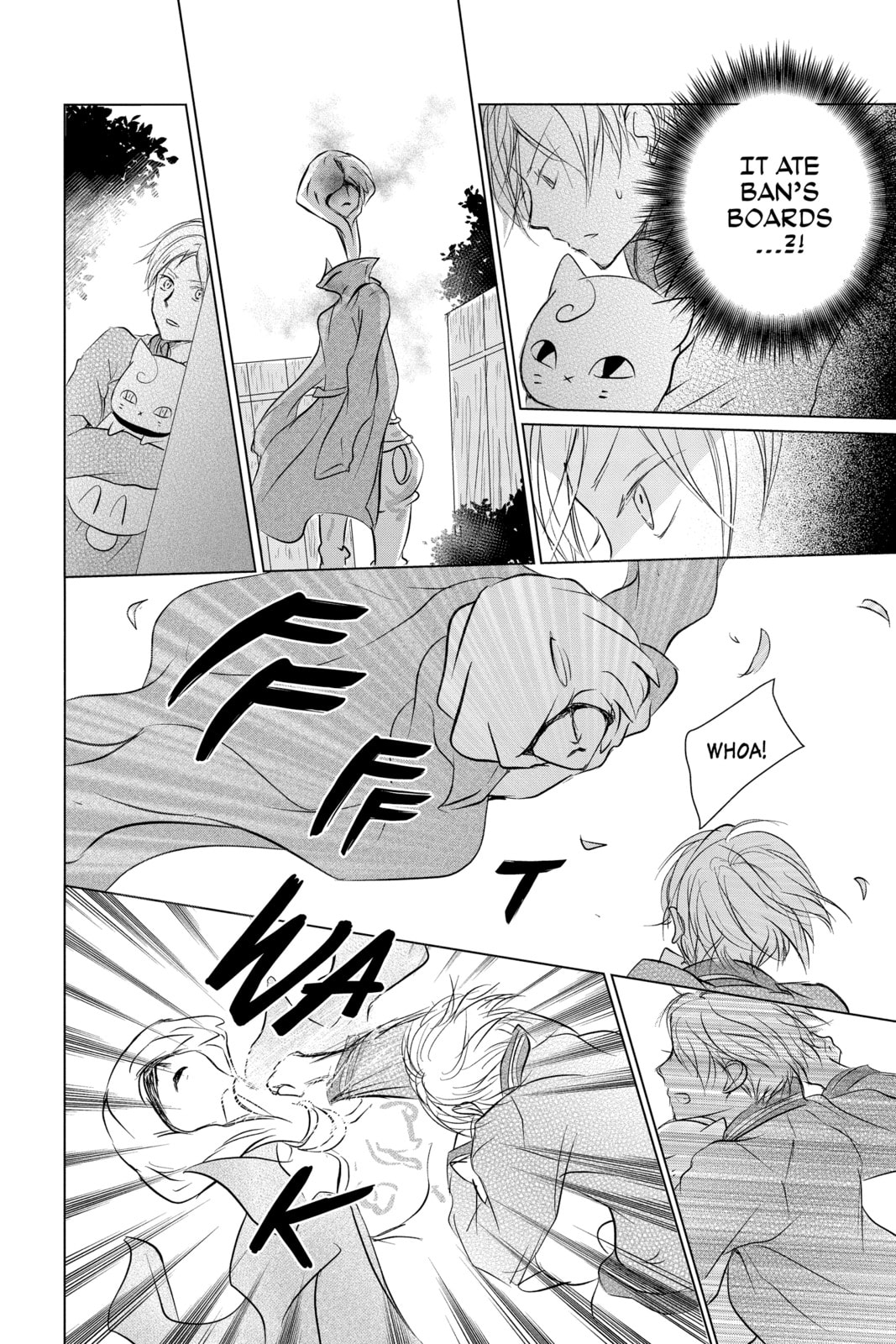 Natsume