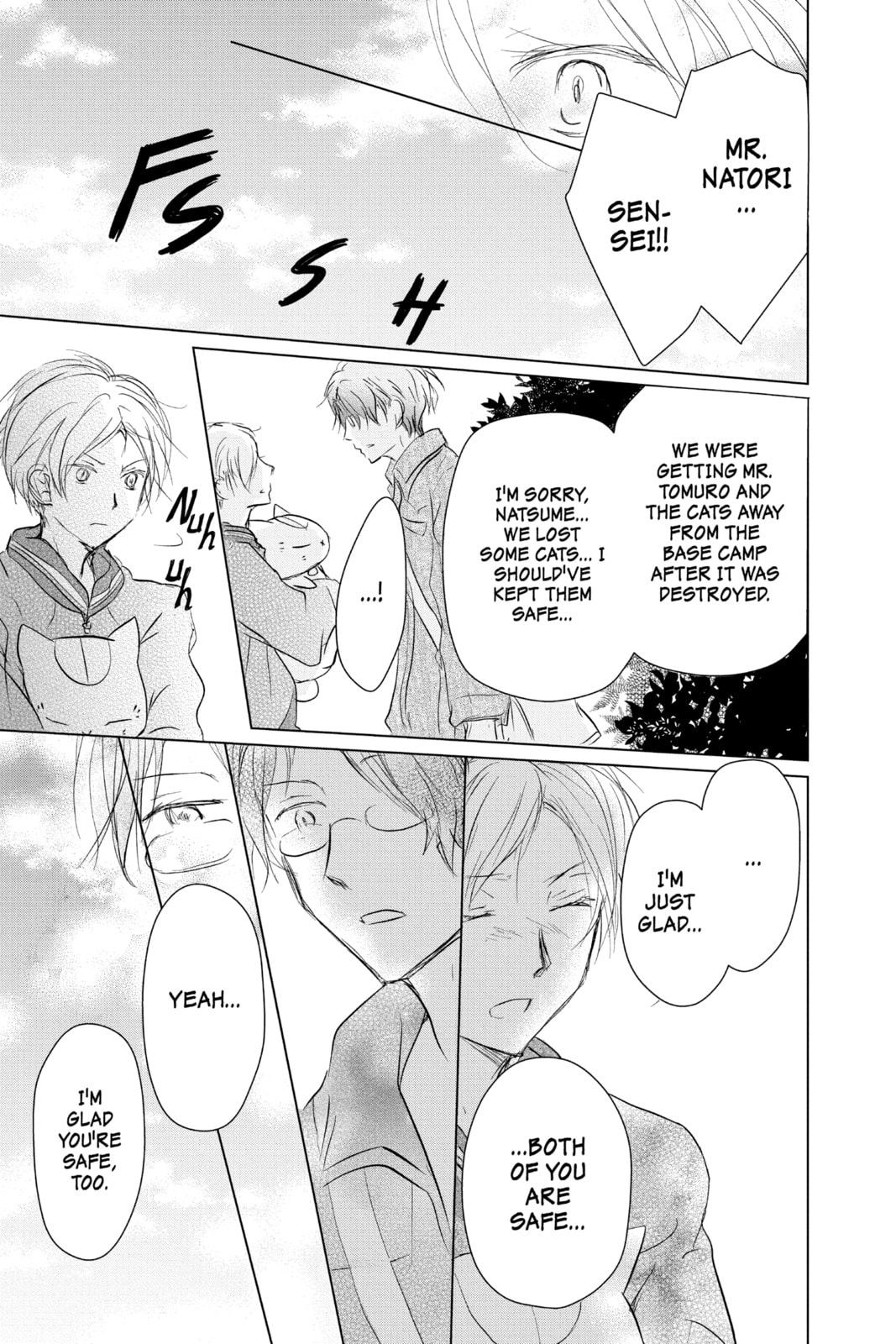 Natsume