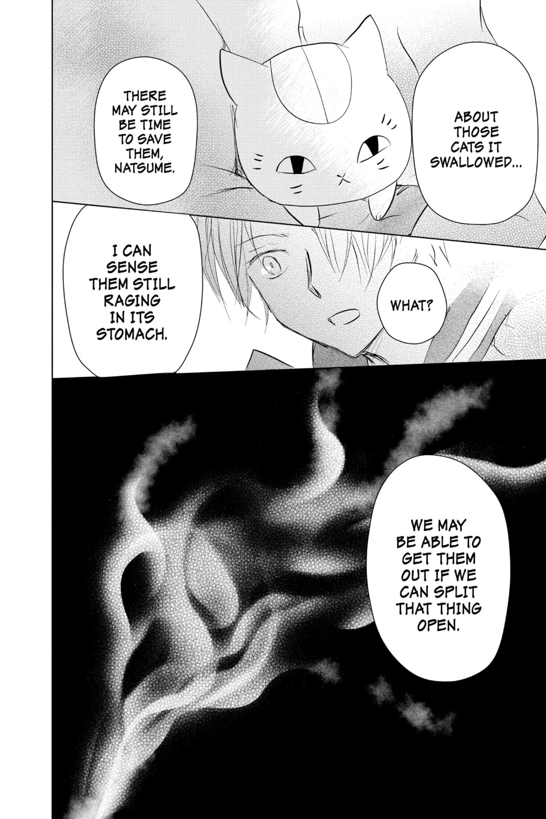 Natsume
