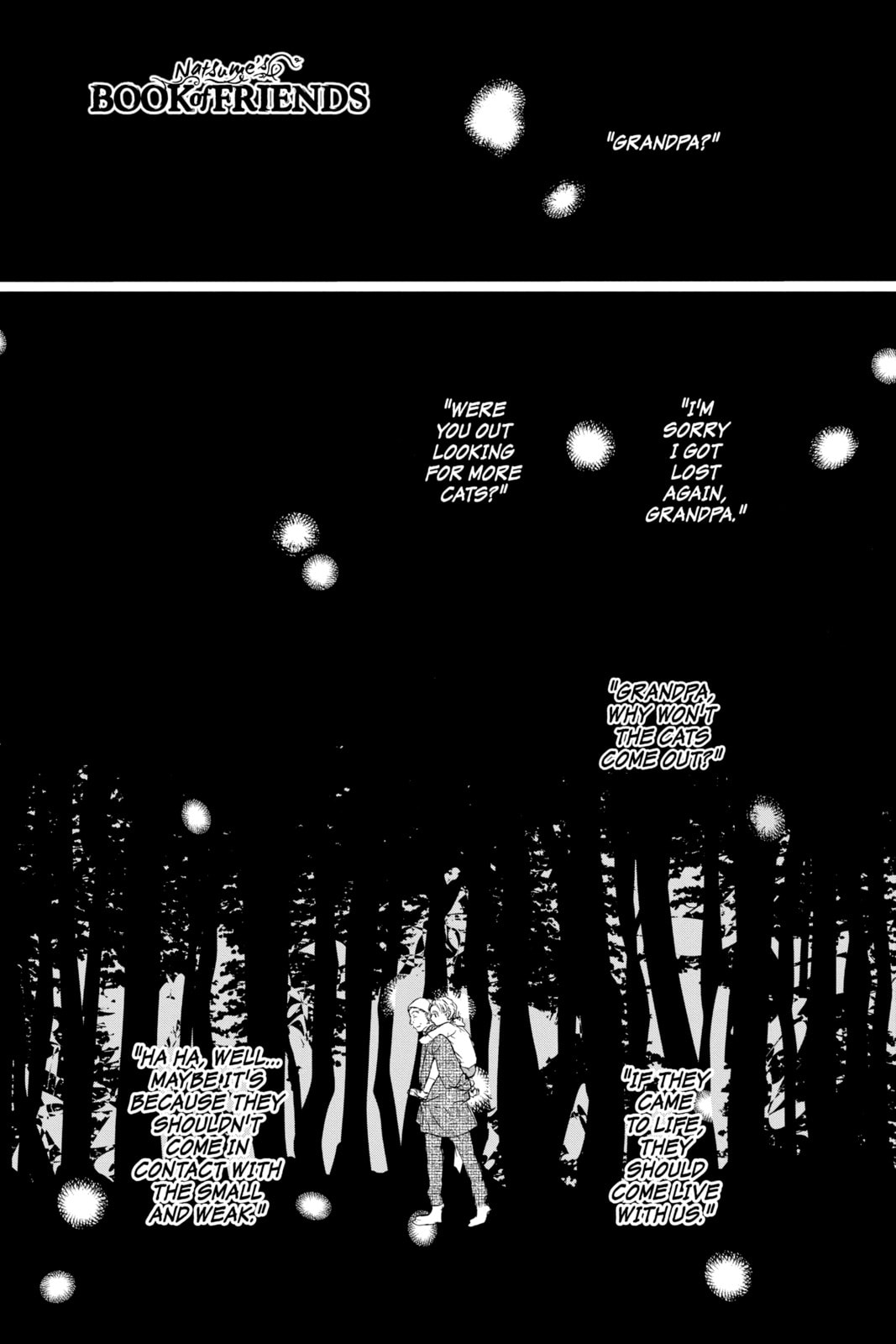 Natsume