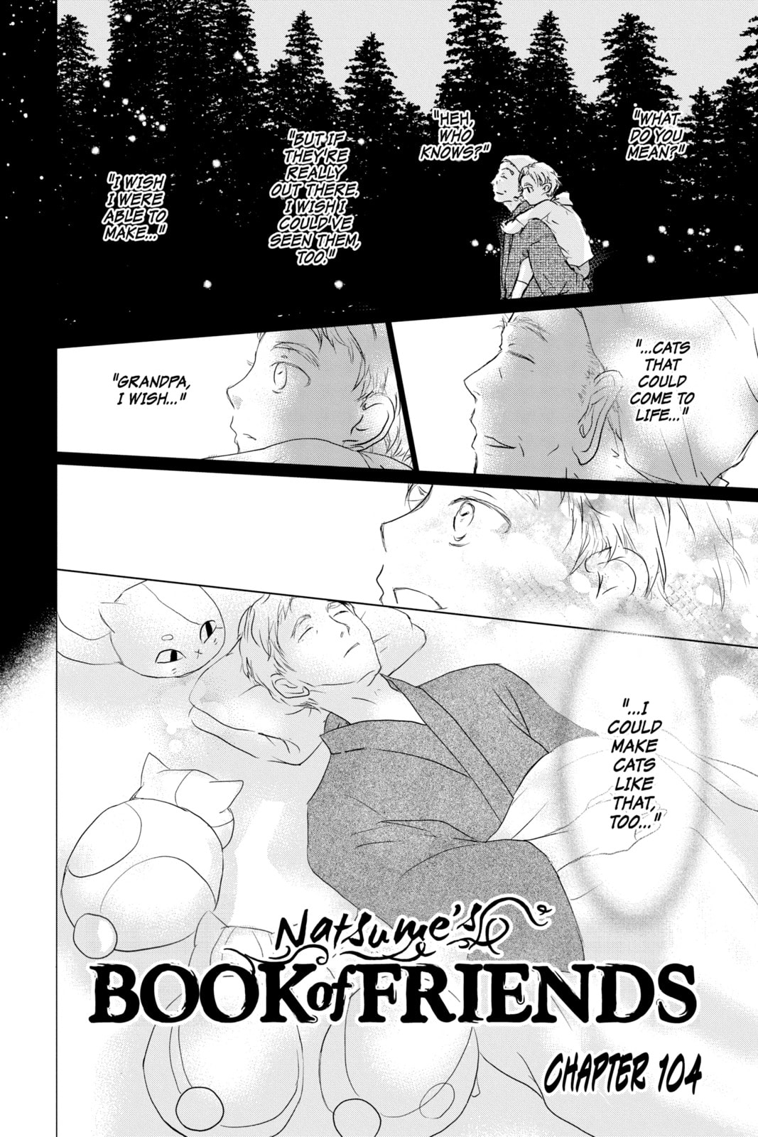 Natsume