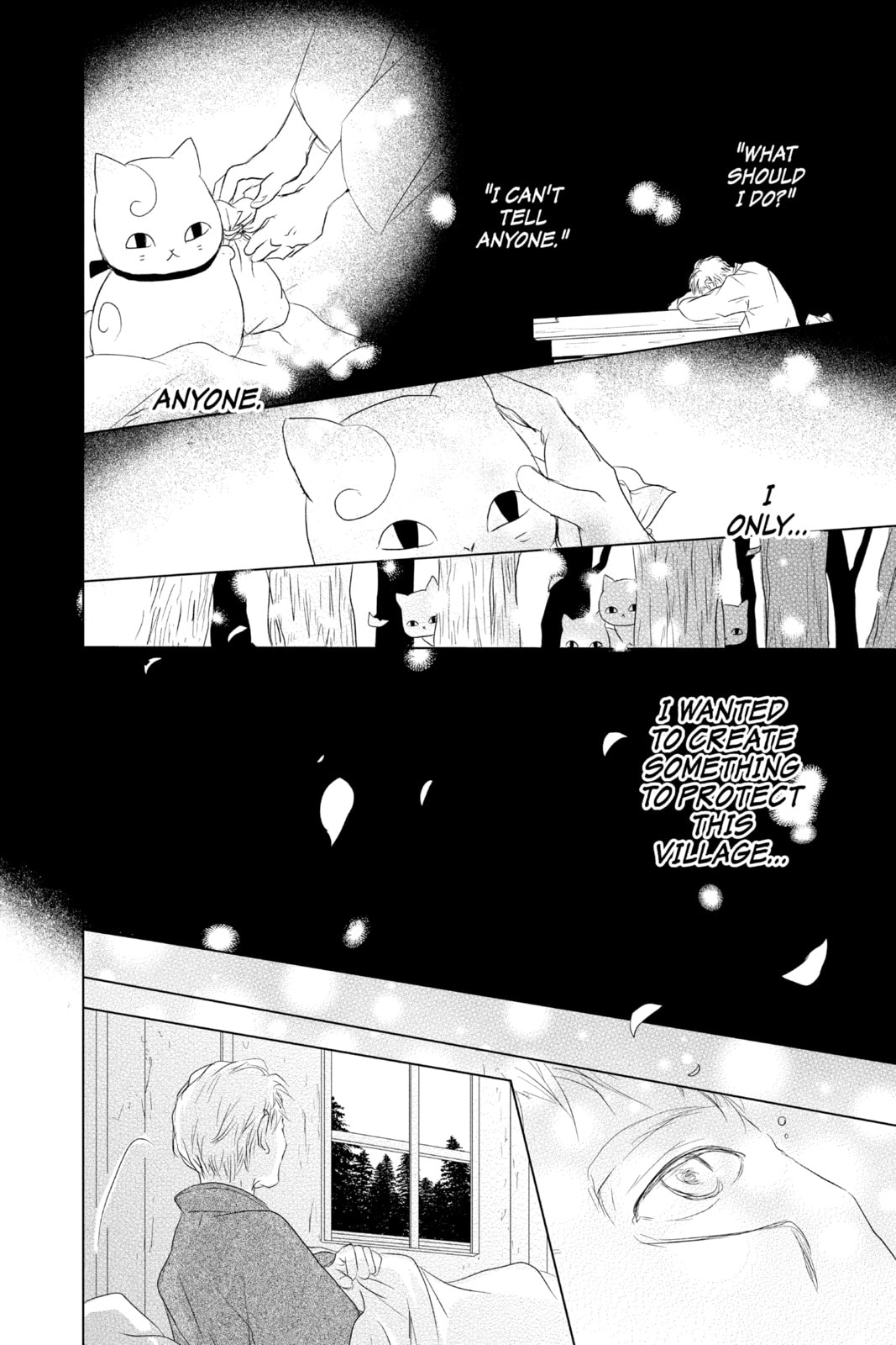 Natsume