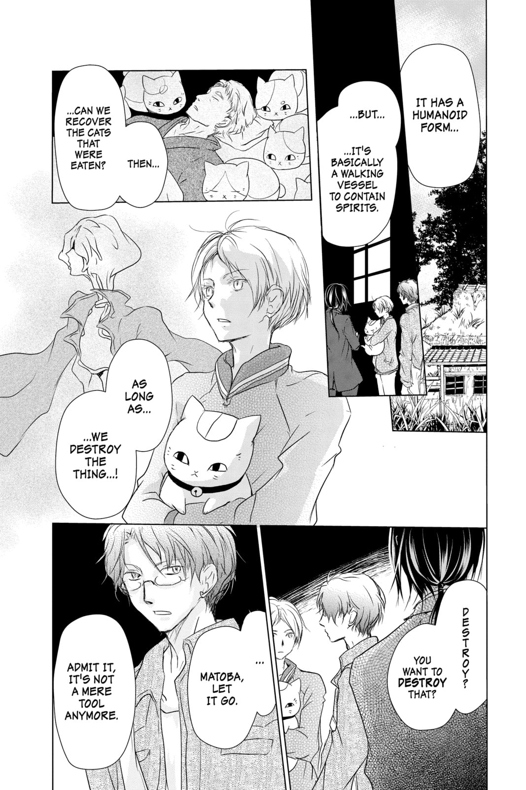 Natsume