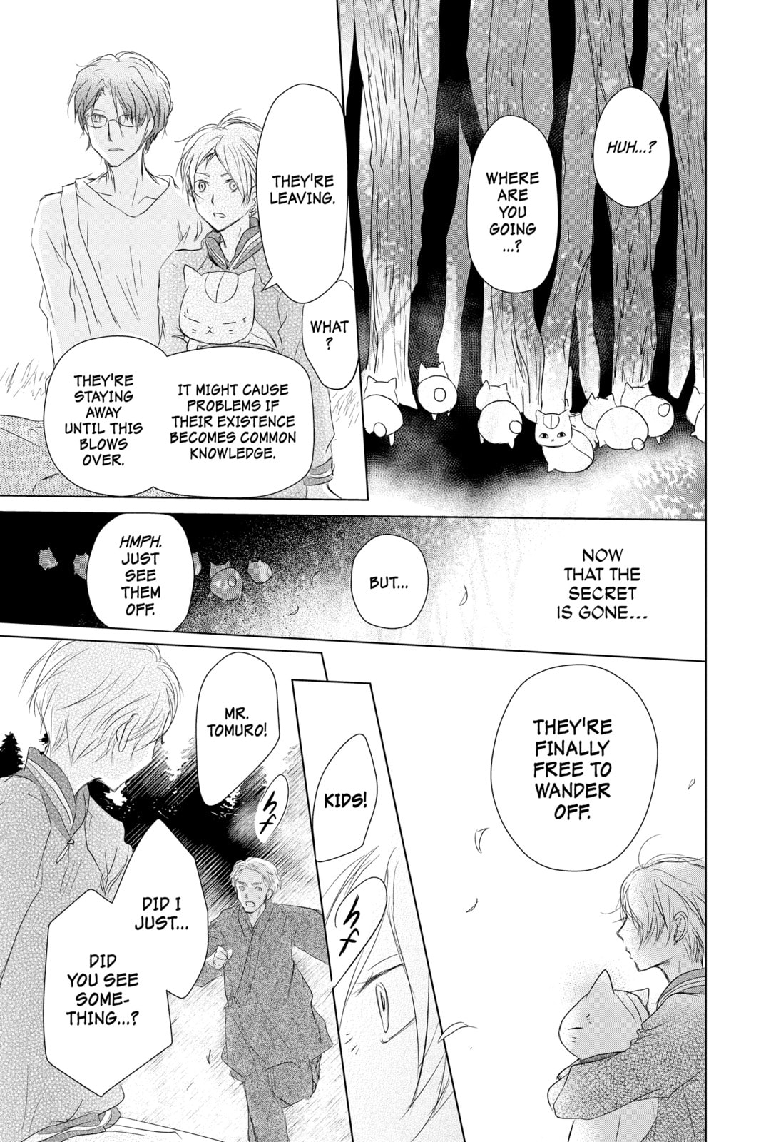 Natsume
