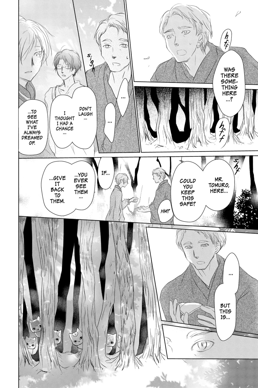 Natsume