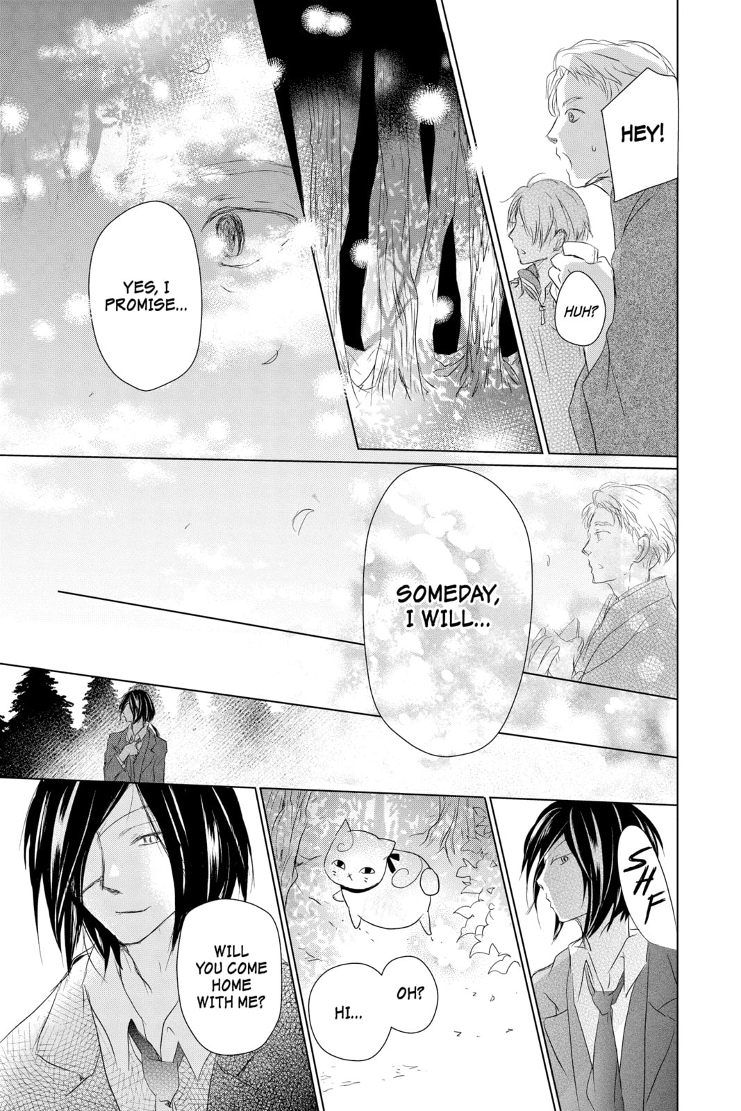Natsume