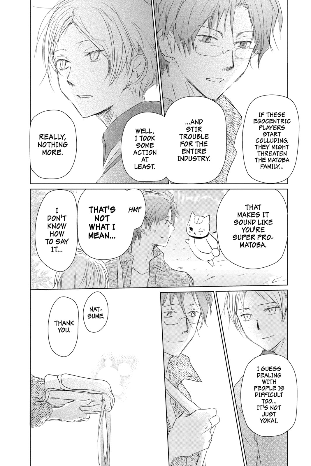 Natsume