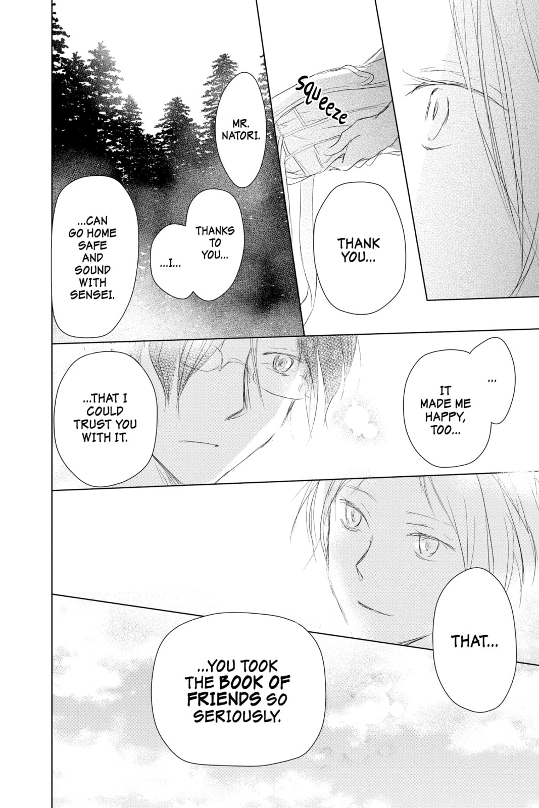 Natsume