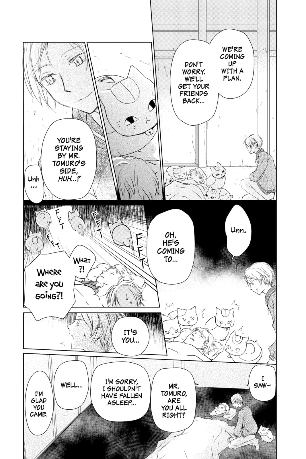 Natsume