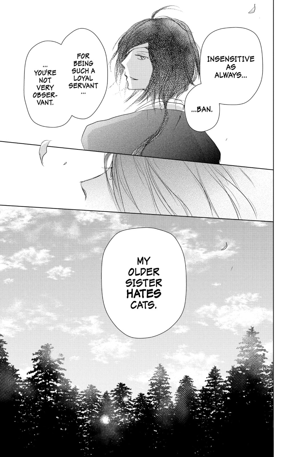 Natsume