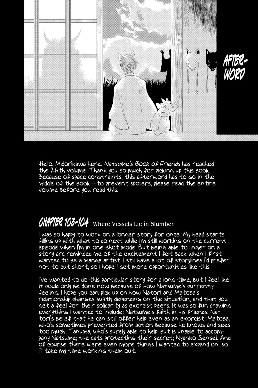 Natsume