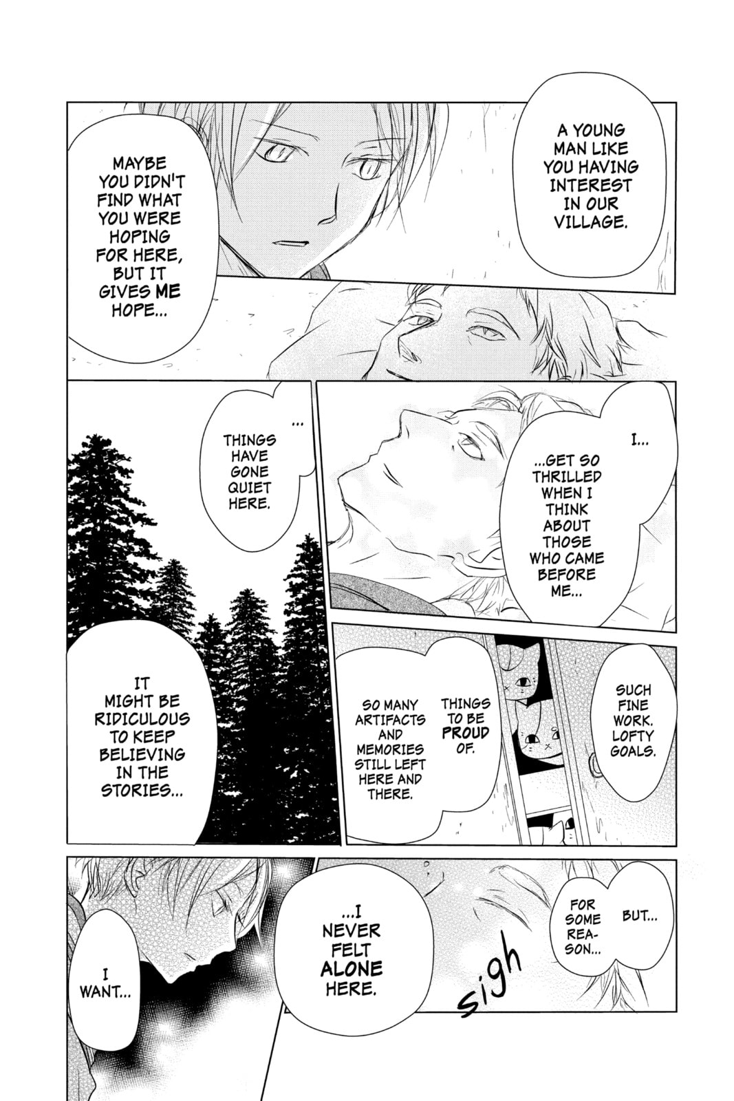 Natsume