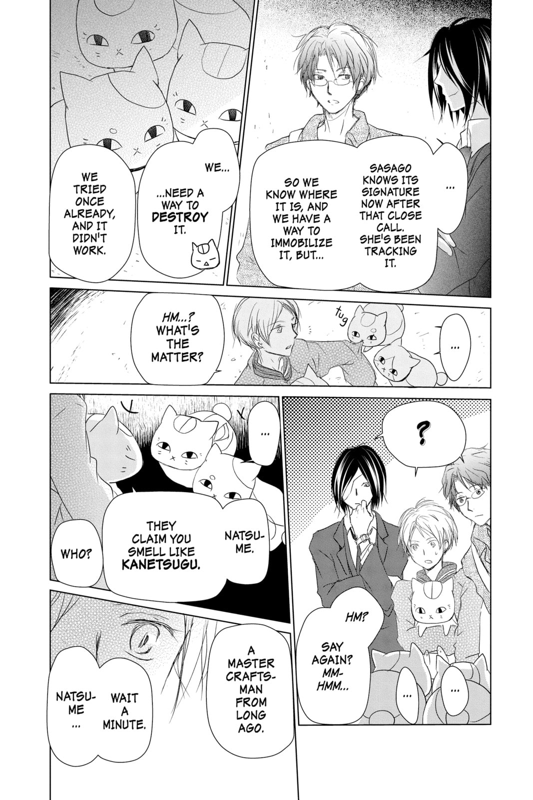 Natsume