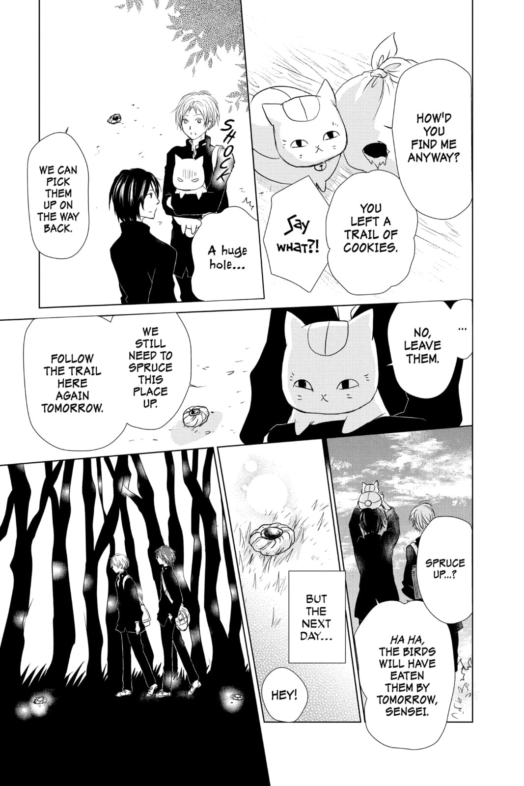 Natsume