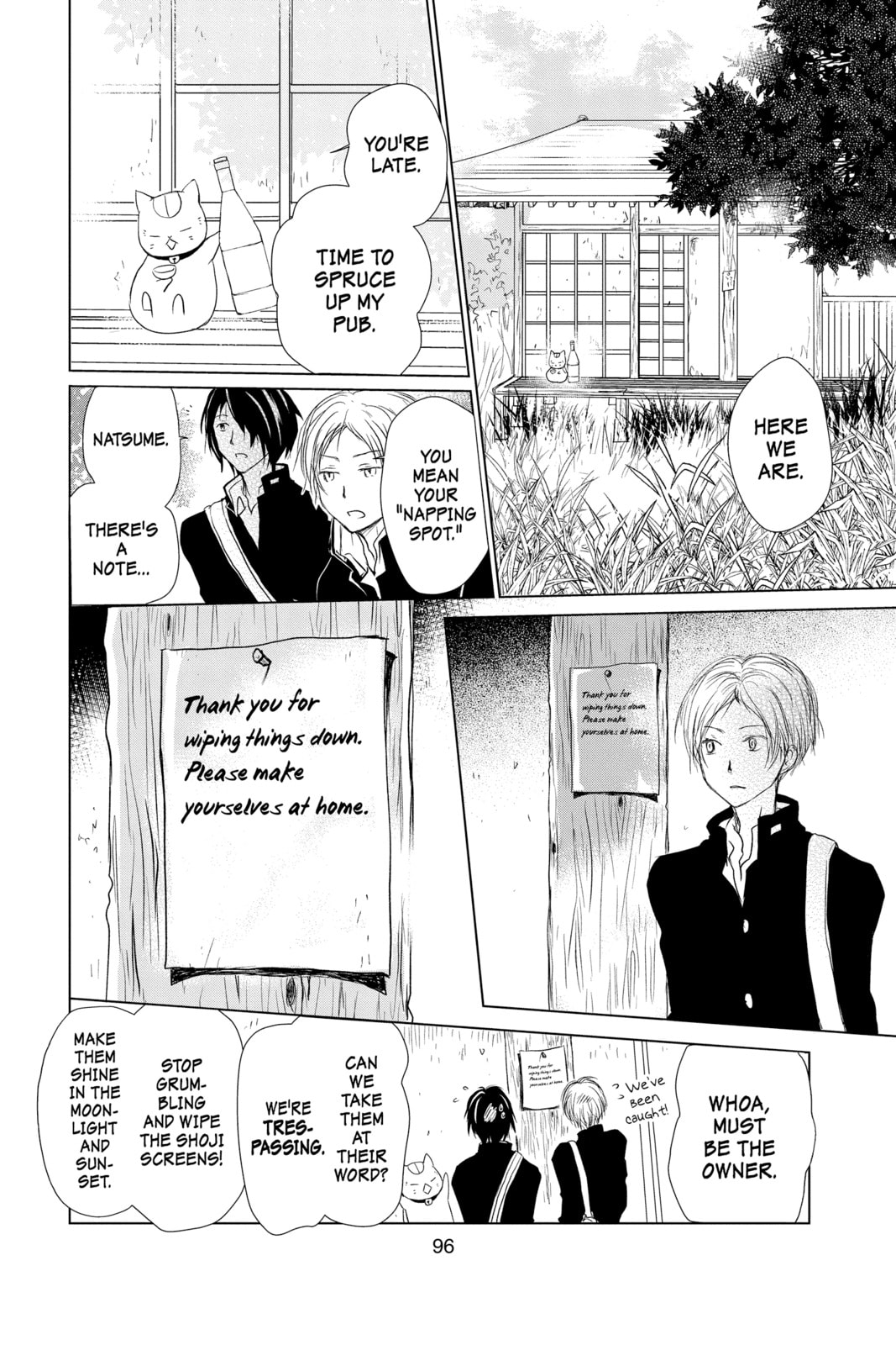 Natsume