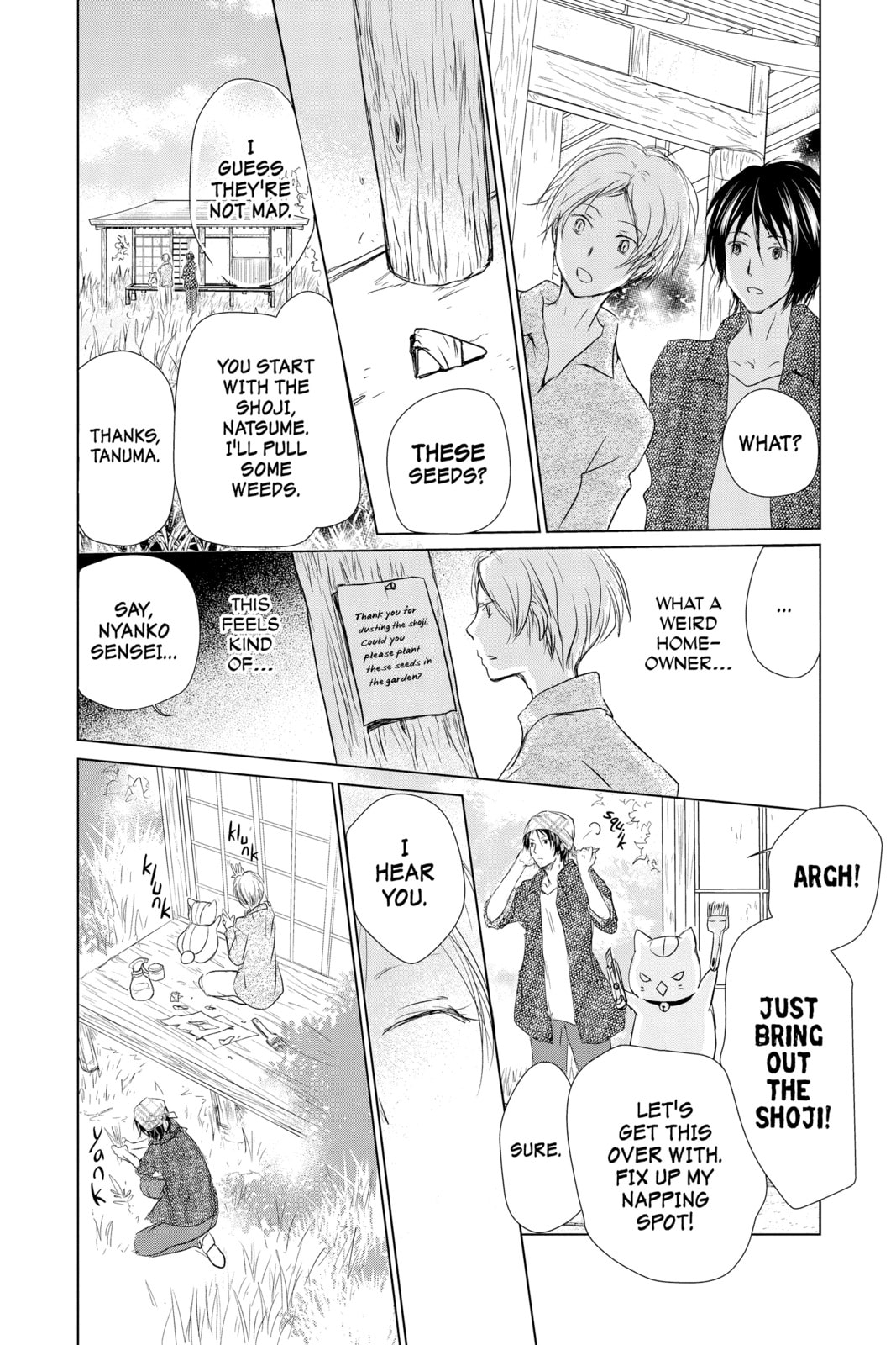 Natsume