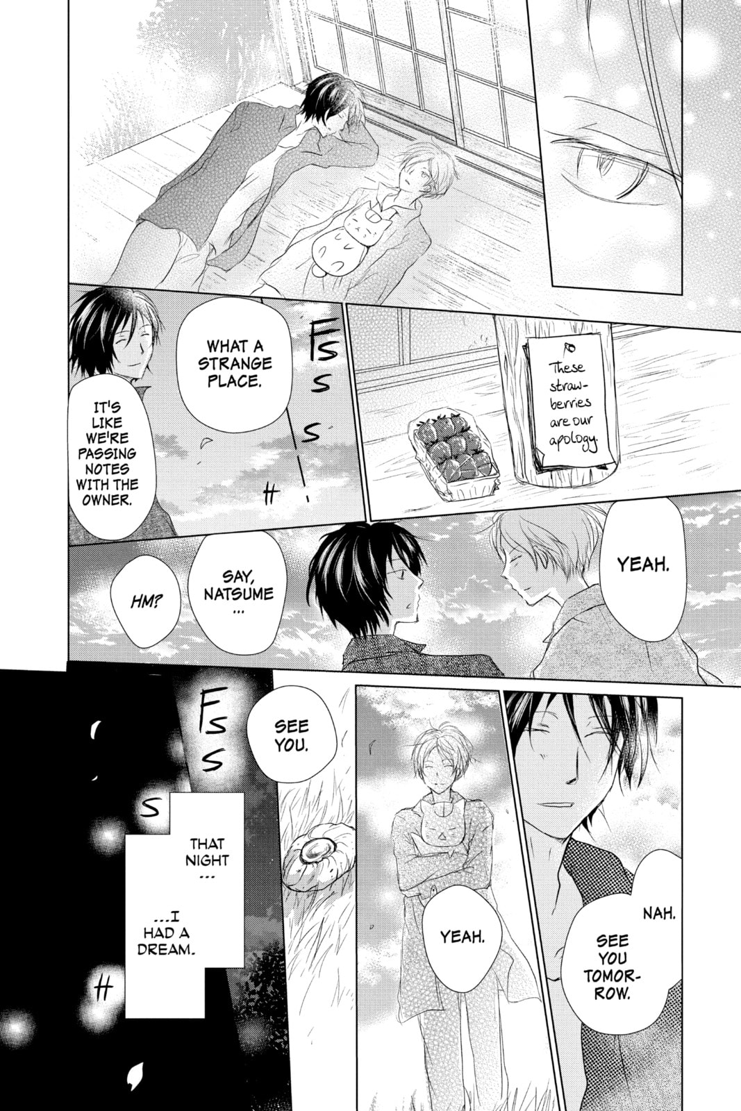 Natsume
