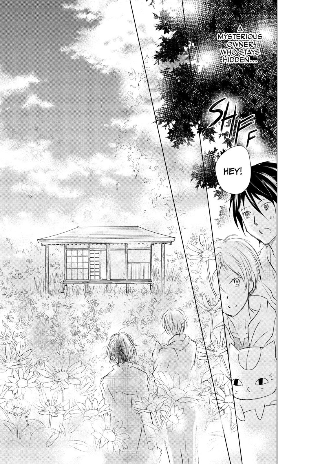 Natsume