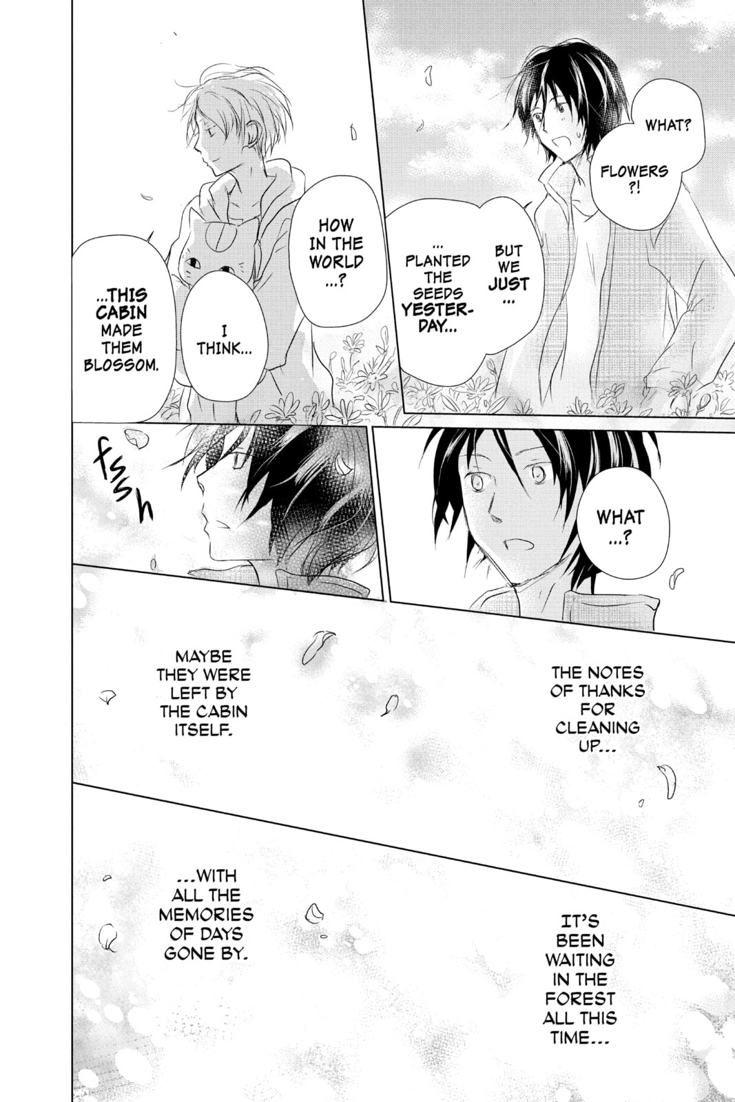 Natsume