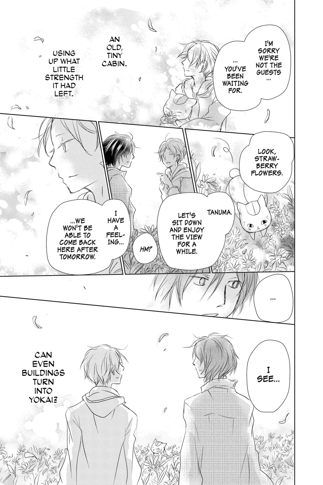 Natsume