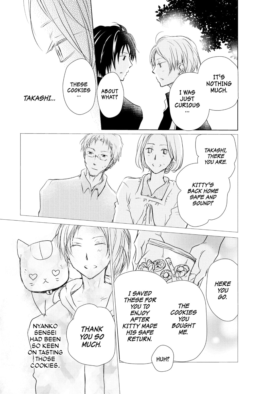 Natsume