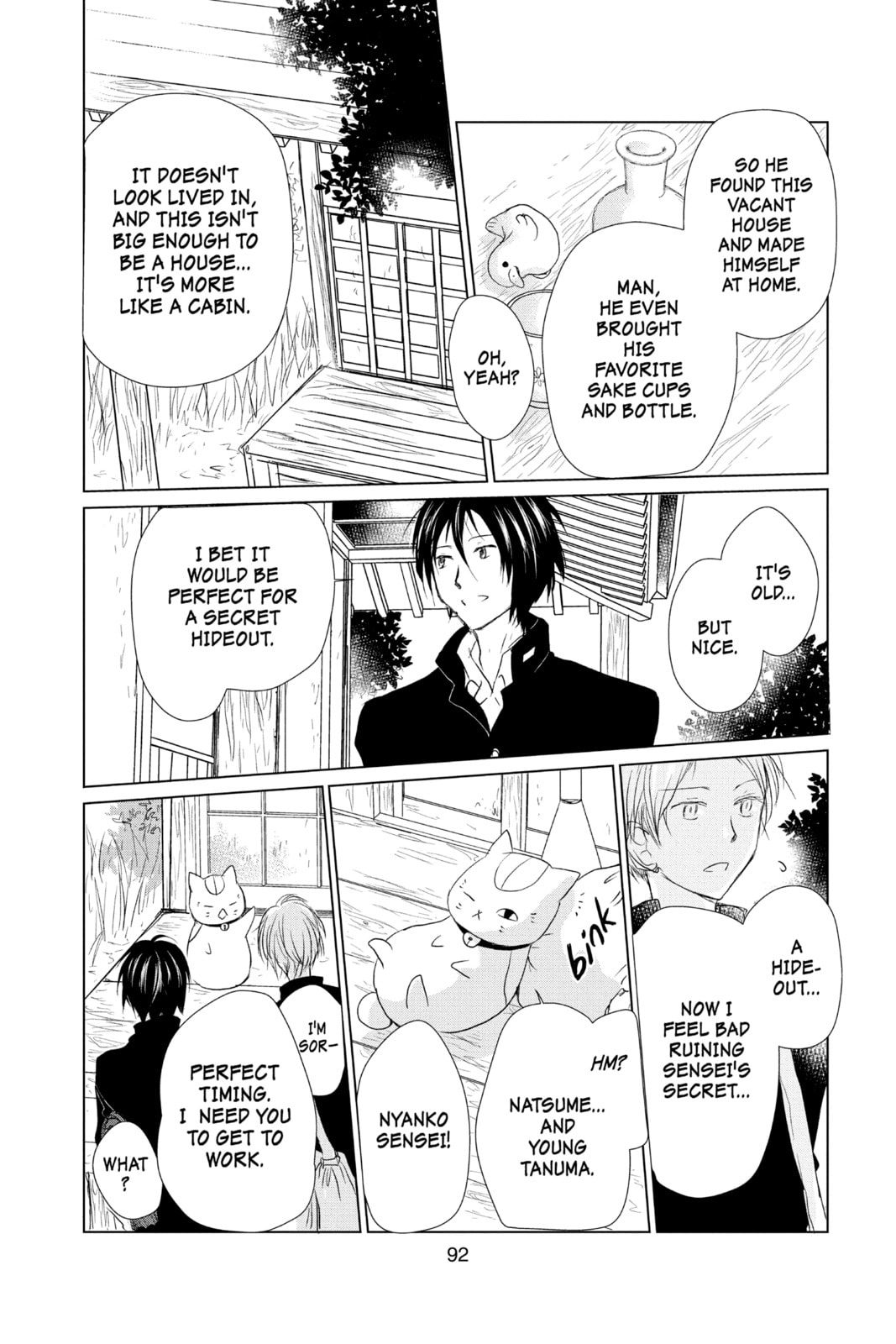 Natsume