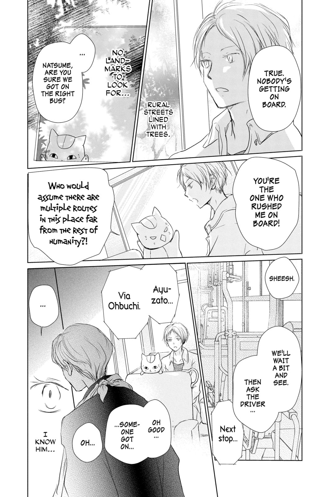Natsume