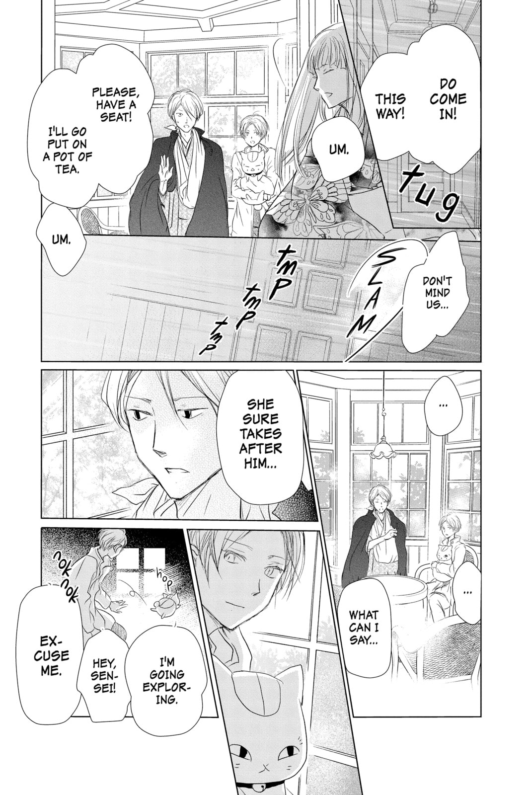 Natsume